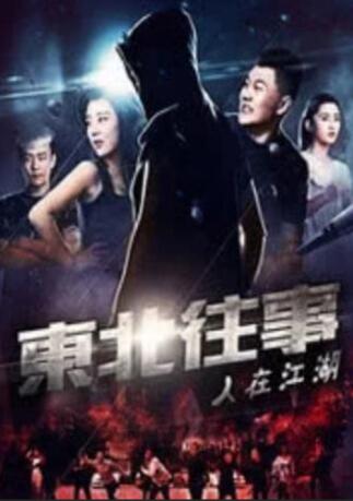 国产一区成人
